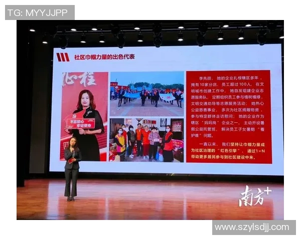 蔡炎炎与张蓓雯的精彩对决揭示了当代女性力量与智慧的碰撞与交融