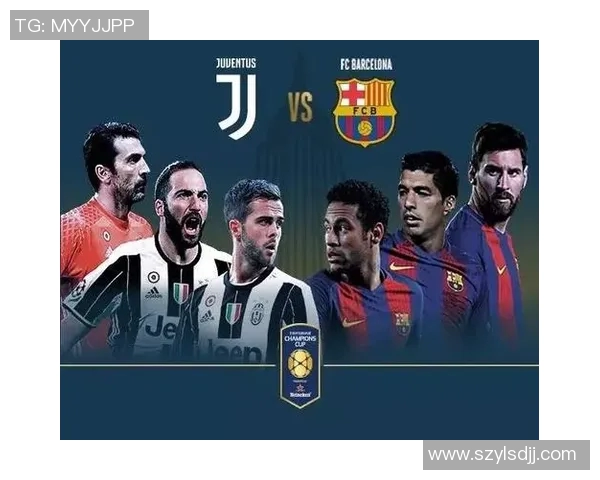 尤文图斯对阵热刺比赛门票信息及购票攻略全解析