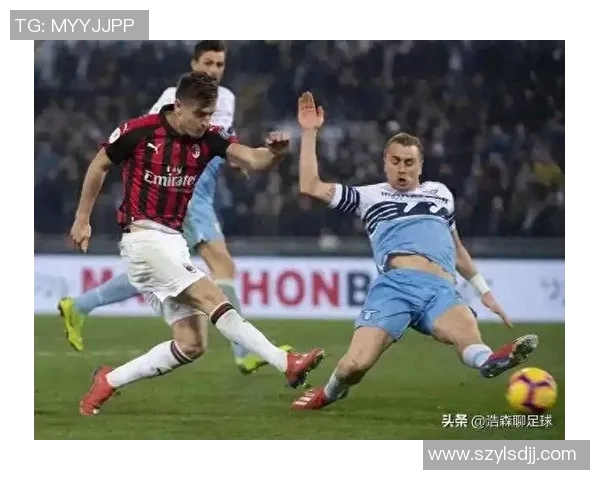 布雷西亚主场迎战AC米兰双方争夺意甲宝贵积分之战