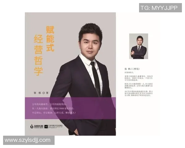 张帆的探索之旅：从梦想起航到实现人生价值的心路历程