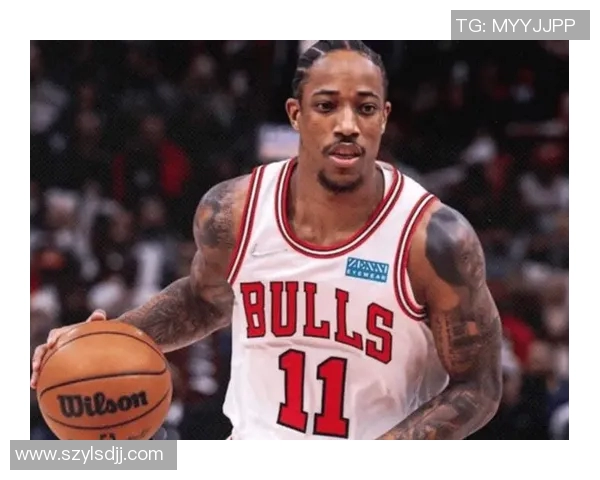 德马尔德罗赞的篮球之路与成就探析：从新秀到全明星的蜕变之旅