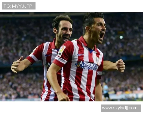 比利亚与维快速的精彩对决分析及赛季前景展望