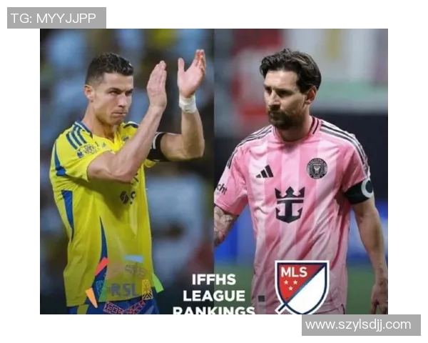 MLS明星联队对阵皇马的精彩对决将引发全球球迷热议