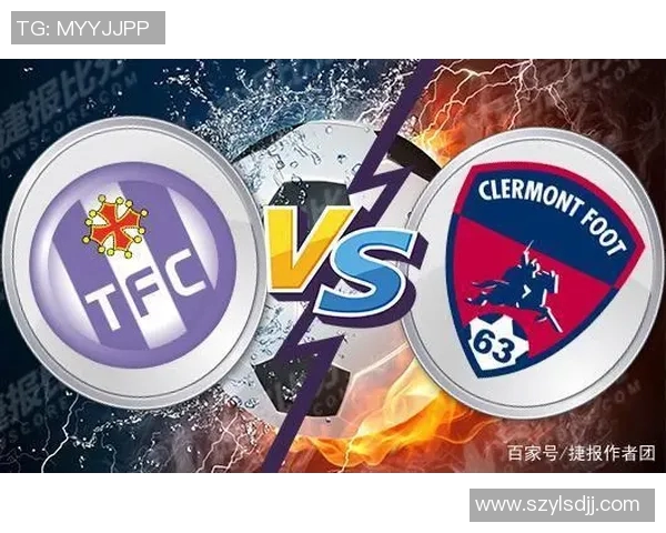 勒芒与索肖对决前瞻分析及赛果预测全面解读