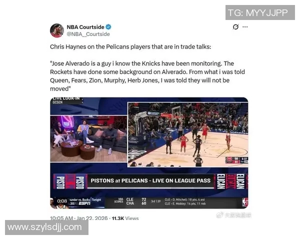 华盛顿奇才与新奥尔良鹈鹕的激烈对决引发球迷热议与期待