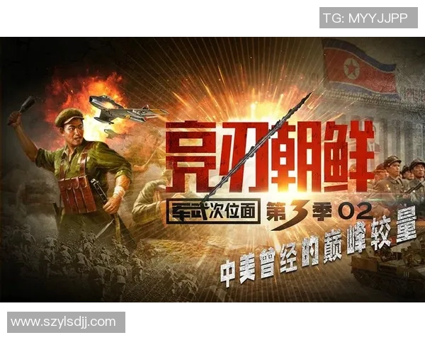 达马克与艾因巴哈的巅峰对决:一场足球战术与激情的较量 达马克与艾因巴哈的巅峰对决:一场足球战术与激情的较量