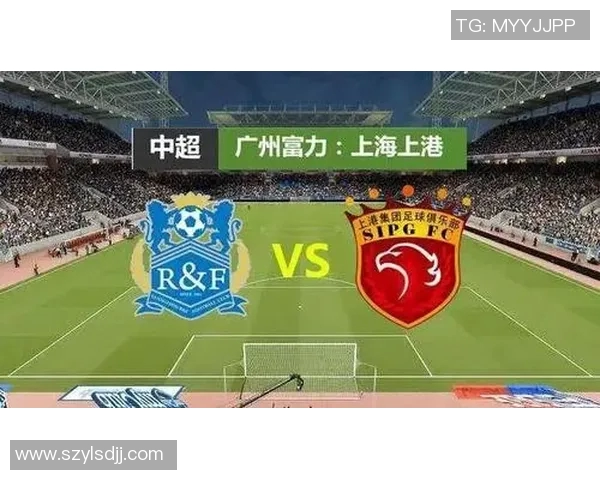 上港与富力精彩对决录像回放分析及精彩瞬间回顾 上港与富力精彩对决录像回放分析及精彩瞬间回顾
