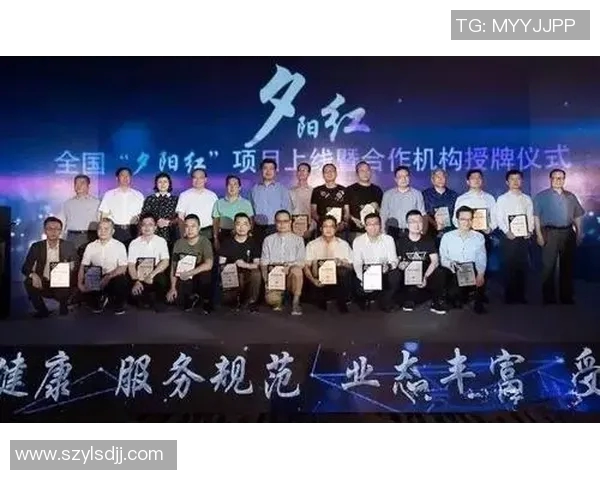 亚特兰大与广州的精彩对决展现足球魅力与文化交融 亚特兰大与广州的精彩对决展现足球魅力与文化交融