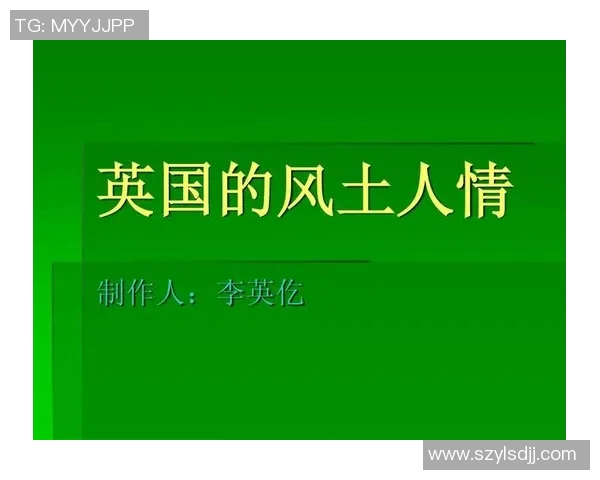 越南北部与南部的文化差异与风土人情探讨