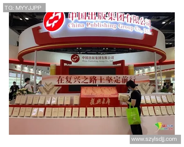 重庆篮球队在联合会杯中的奋进之路与历史突破解析