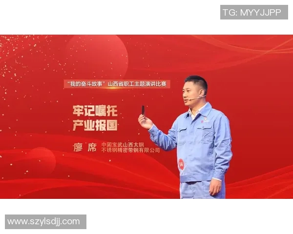 弗格的传奇旅程:从平凡到卓越的奋斗故事与启示 弗格的传奇旅程:从平凡到卓越的奋斗故事与启示