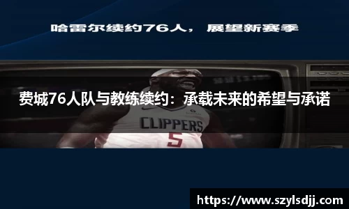 完美体育在线入口官网