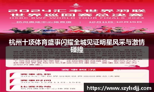 完美体育官网