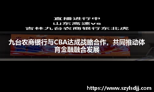 完美体育app下载安装