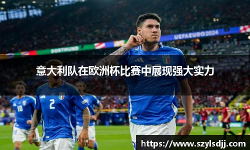 完美体育官网
