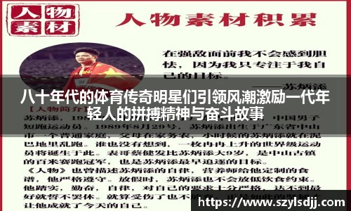 完美体育在线入口官网