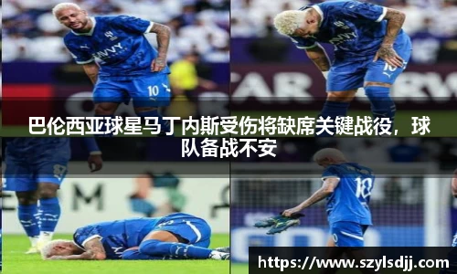 完美体育官网
