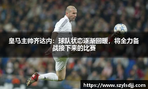 完美体育官网