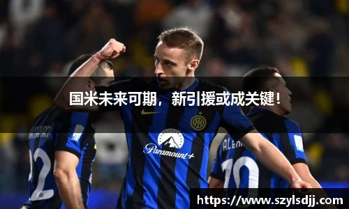 完美体育在线入口官网
