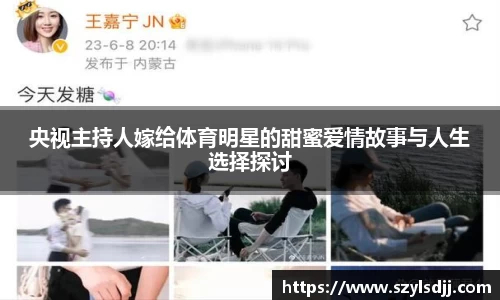 完美体育在线入口官网