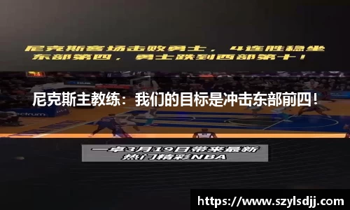 完美体育