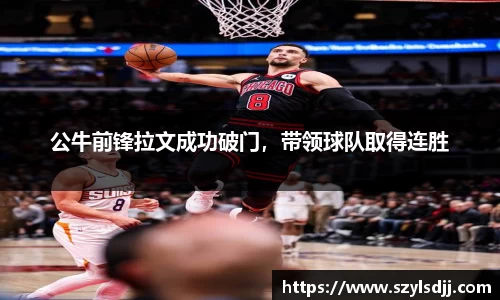 完美体育在线入口官网