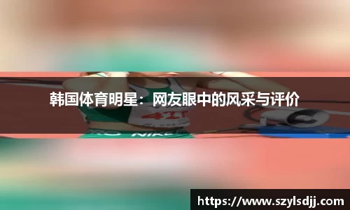 完美体育在线入口官网