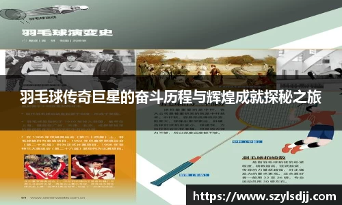 完美体育官网