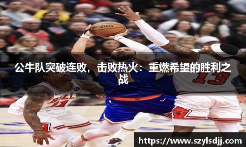 完美体育官网