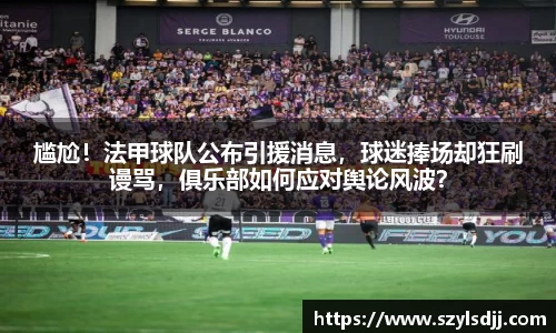 完美体育官网