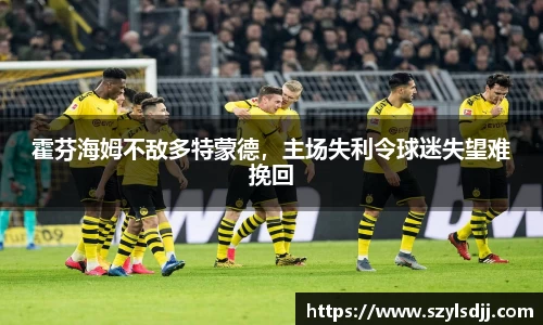 完美体育在线入口官网