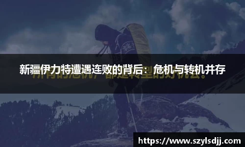 完美体育在线入口官网