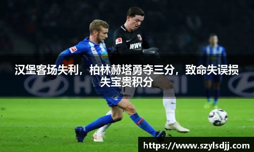 完美体育app下载安装