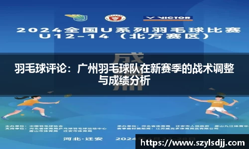 完美体育官网