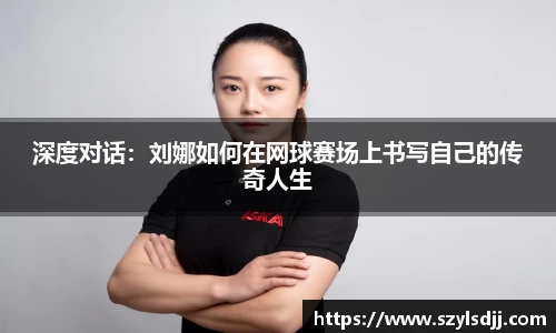 完美体育官网