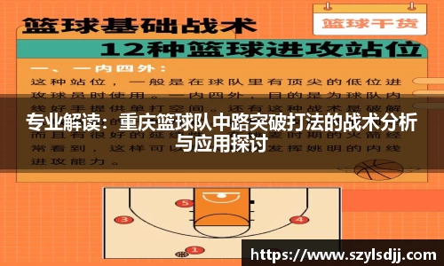 完美体育官网