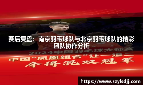 完美体育app下载安装