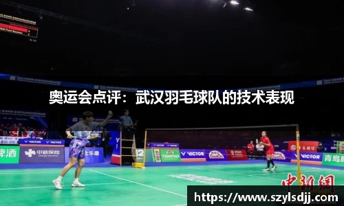 完美体育官网