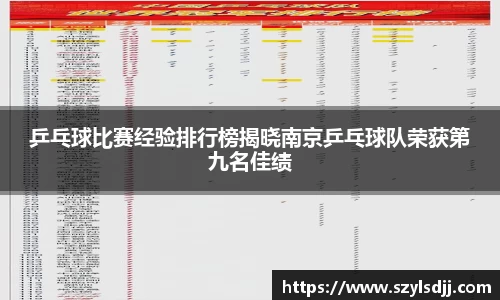 完美体育