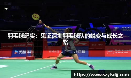 完美体育官网
