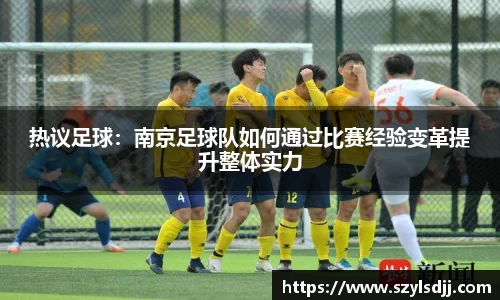 完美体育在线入口官网