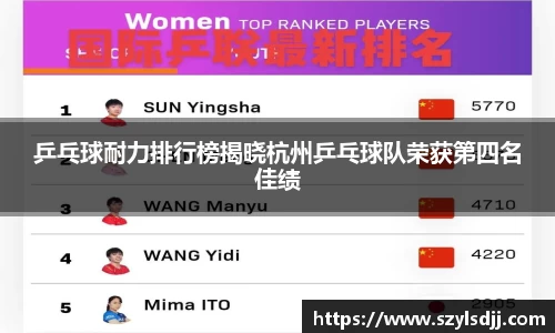 完美体育在线入口官网