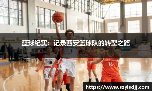 完美体育官网