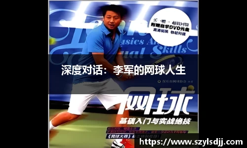 完美体育在线入口官网