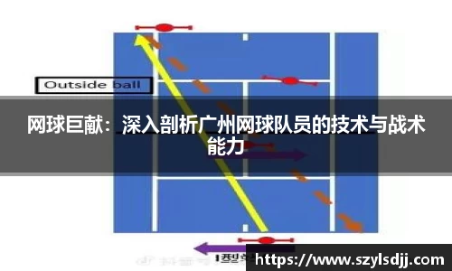 完美体育在线入口官网