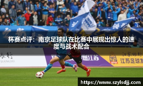 完美体育