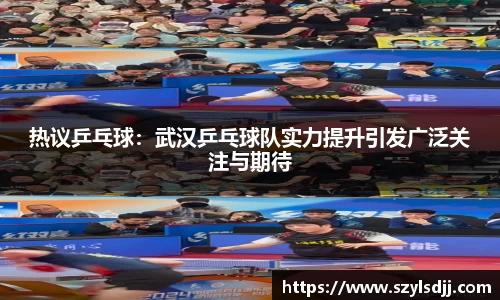 完美体育app下载安装