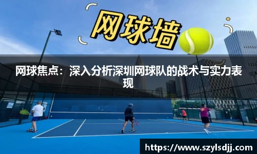 完美体育官网