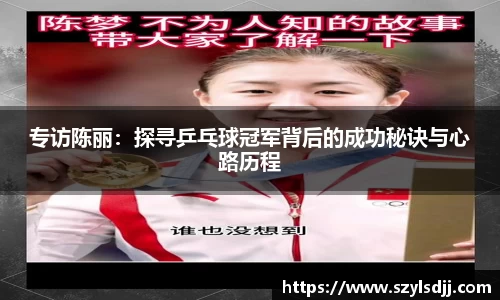 完美体育
