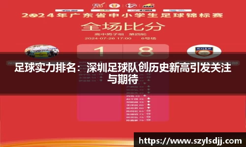 完美体育